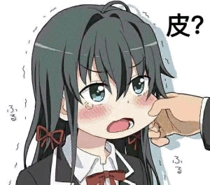 真·动漫美图和动漫表情包(≥≤)/(第一百零七期)