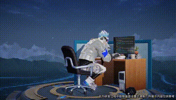 典韦-蓝屏警告星元特效爆出:键帽散落一地,无愧键盘侠