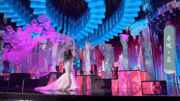 壁纸 夜景 625_350 gif 动态图 动图