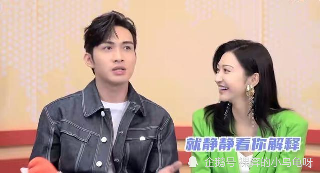 张彬彬已推钟汉良微信给景甜到底怎么回事