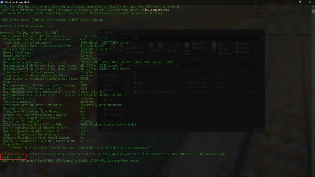 gpu配置cuda和cudnn