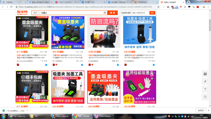 d1f001c072dcf2c23cab5b1b3b2ff9e7b4f87db3.png