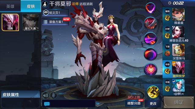 ҫǿPOKEɽĪа治ãɽ޽