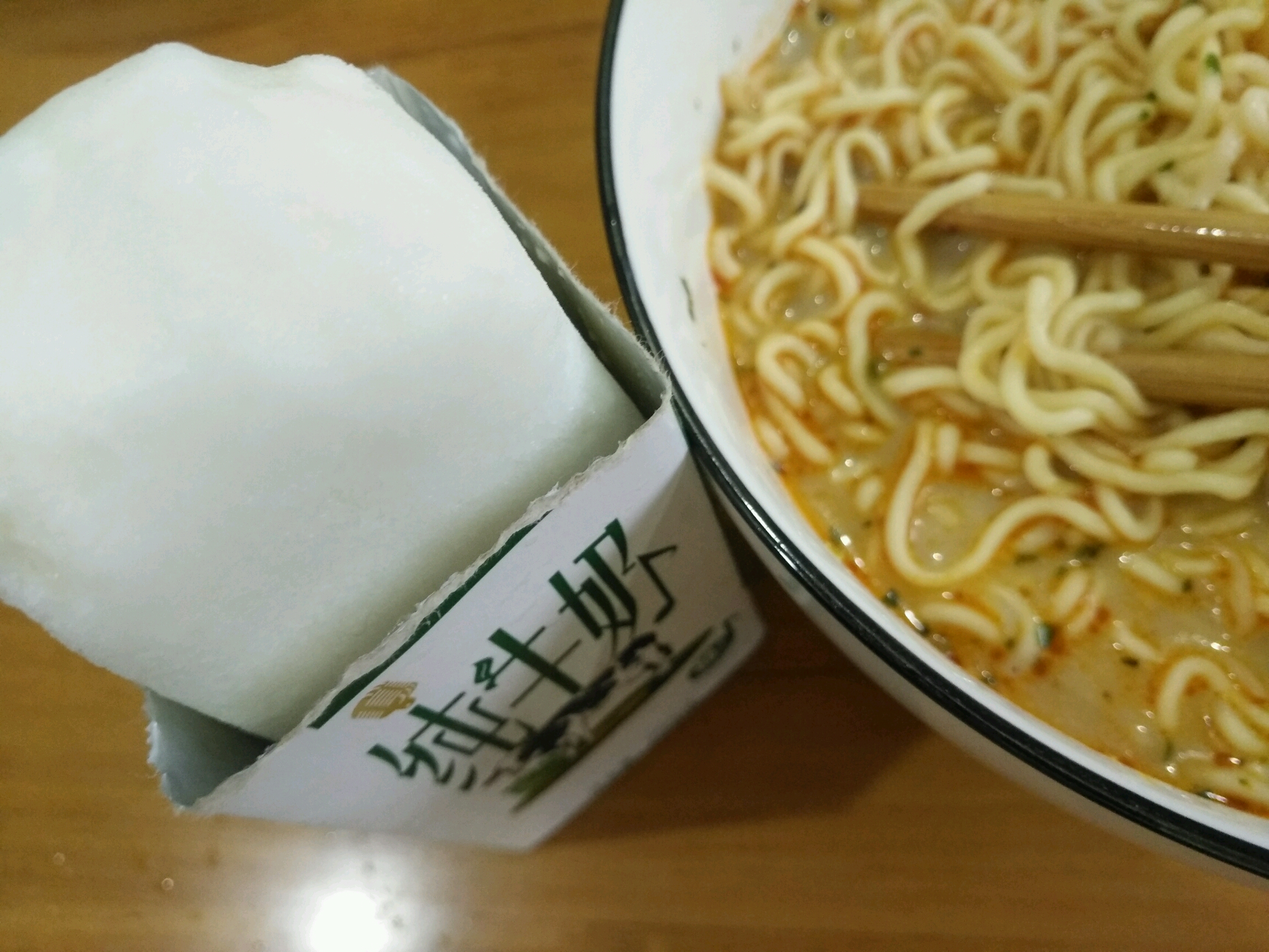 寒假美食记55