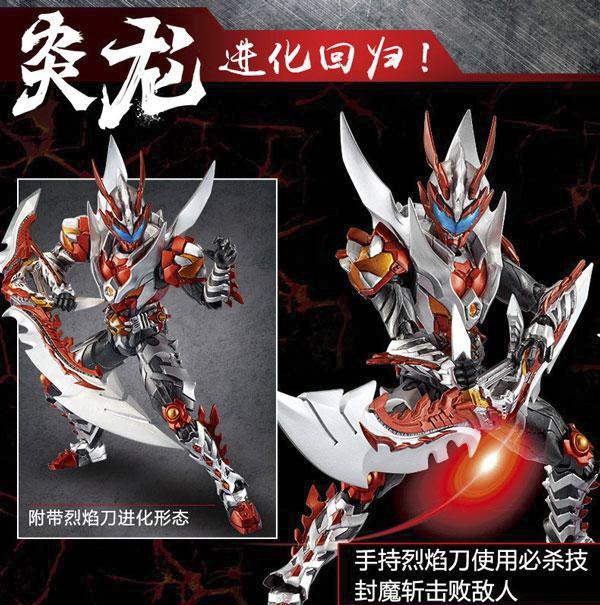 王者荣耀:s12典韦赛季皮肤公布,网友:这不是铠甲勇士吗?