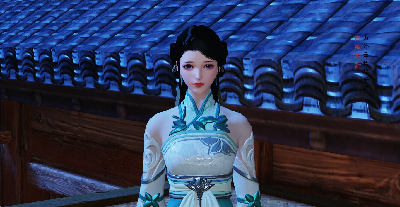 记录楚留香里面美美哒时装 五(成女)