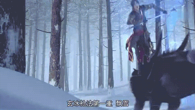曾经沧海难为水,动画《雪鹰领主》恐难接好 2018 年
