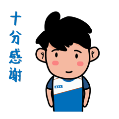 动漫 卡通 漫画 头像 240_240 gif 动态图 动图