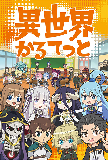 多人角色扮演短剧剧本,多人角色扮演短剧剧本大全