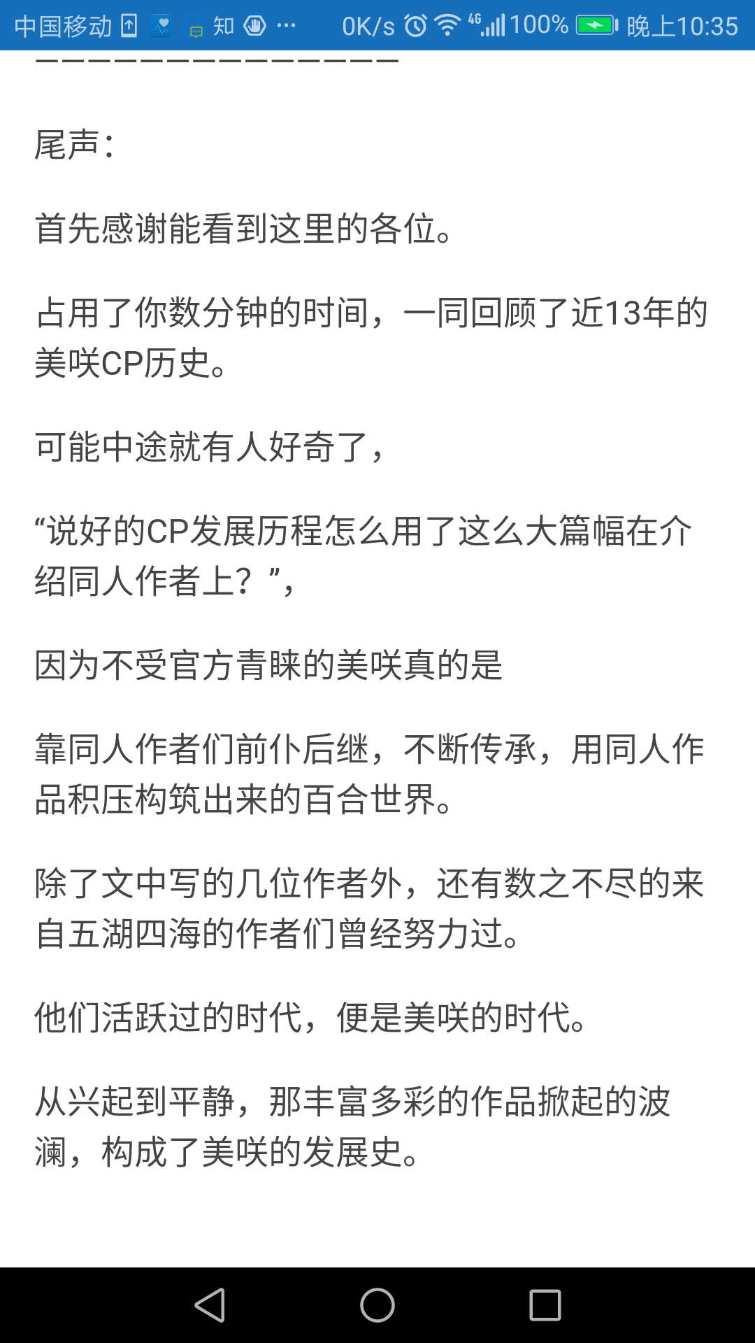 d220db1c4064b54f7527fd2d911792186a0ec408.png