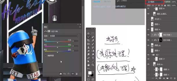 怎样做一个好的作品或者视频 d23126240adc79e2e383b2fd3007e0dfb22d044b.png