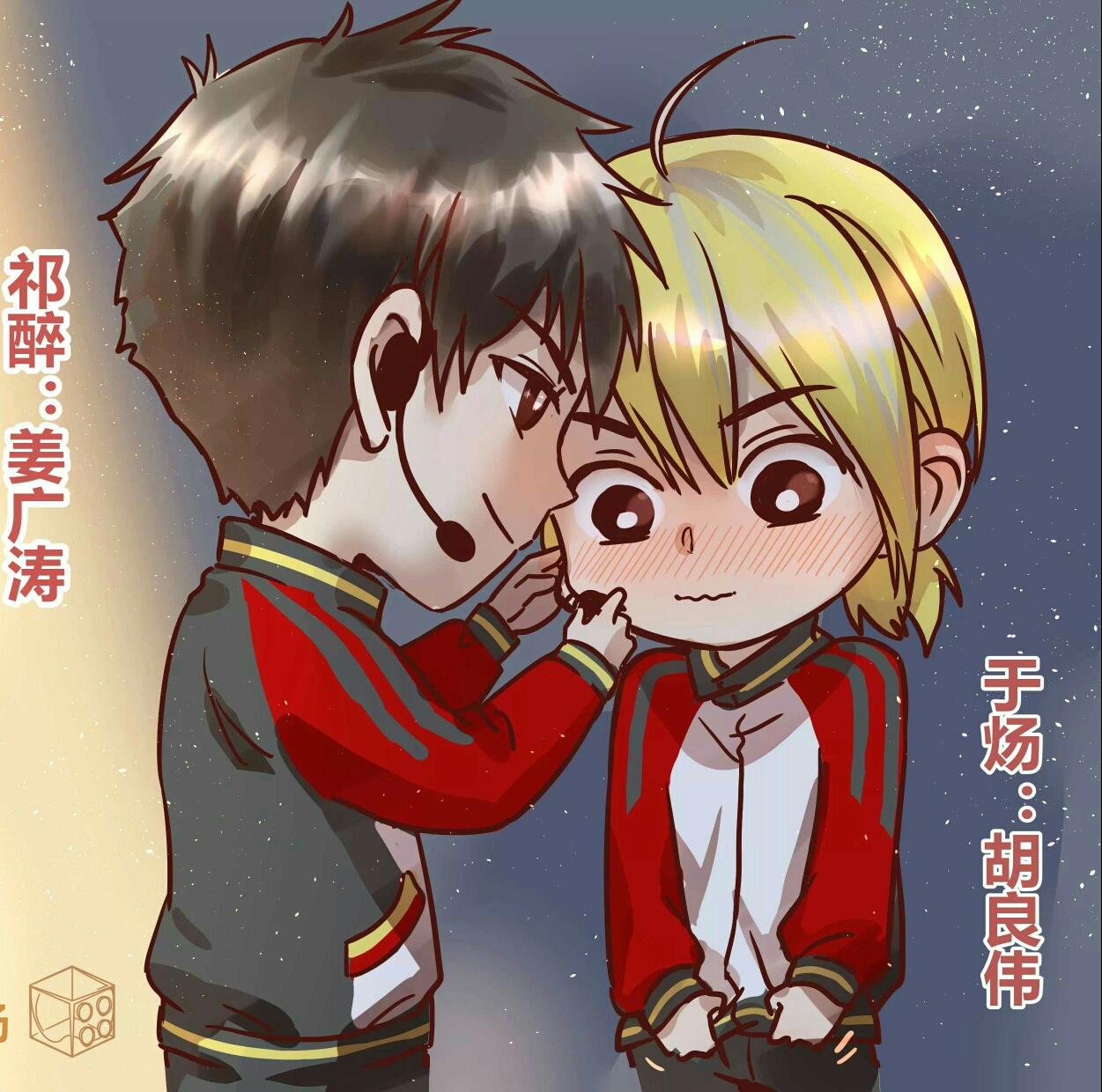 《awm绝地求生》广播剧预告超赞!~(≥▽≤)