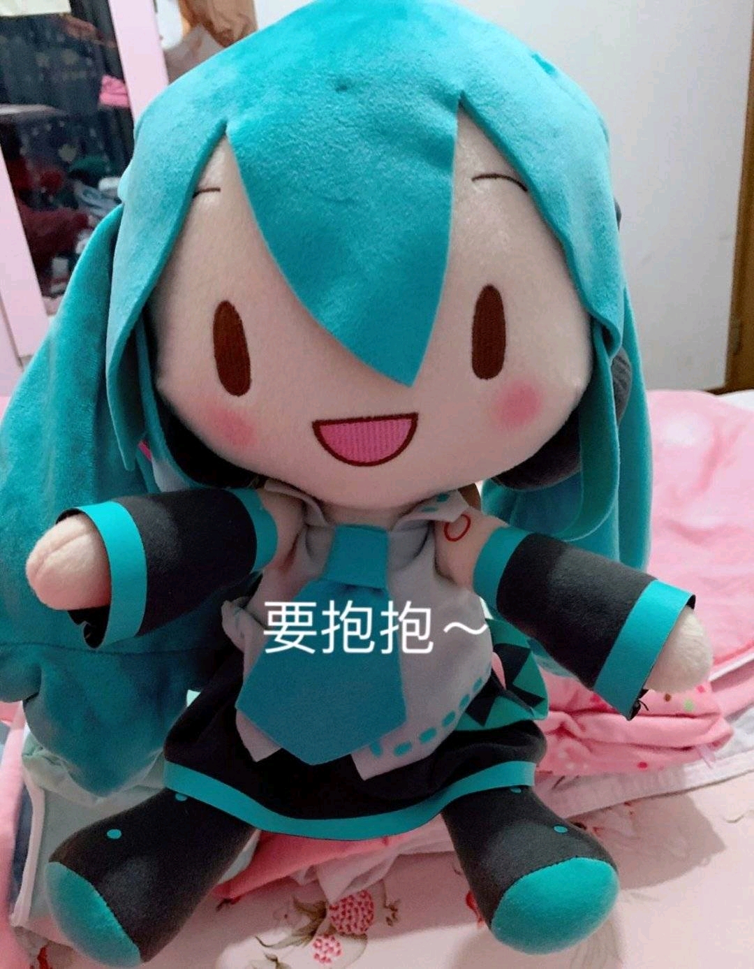 傻fufu初音表情包collection二