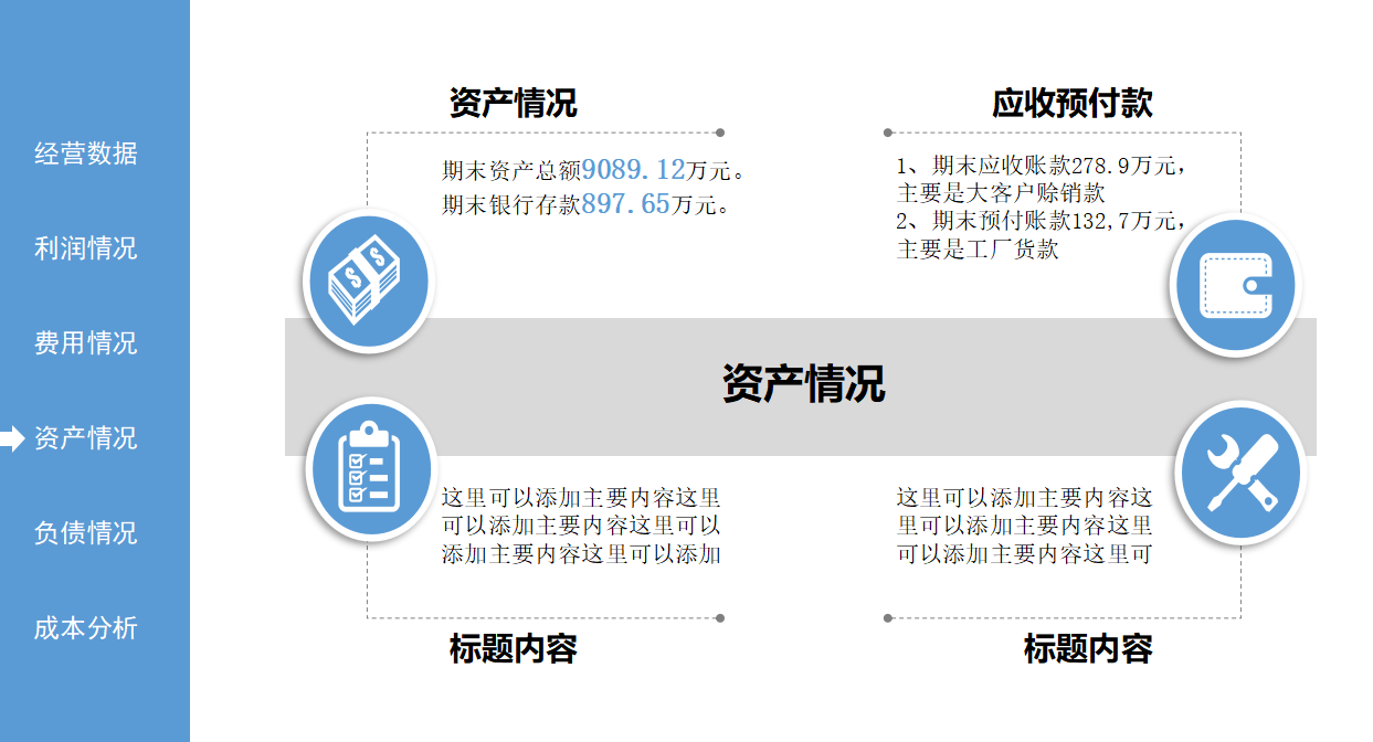 d25fbe1cbd8d69bce5ce3a8633a80475d0e654b2.png