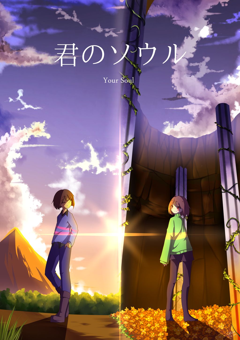 undertale传说之下精美人物图包friskchara第6期