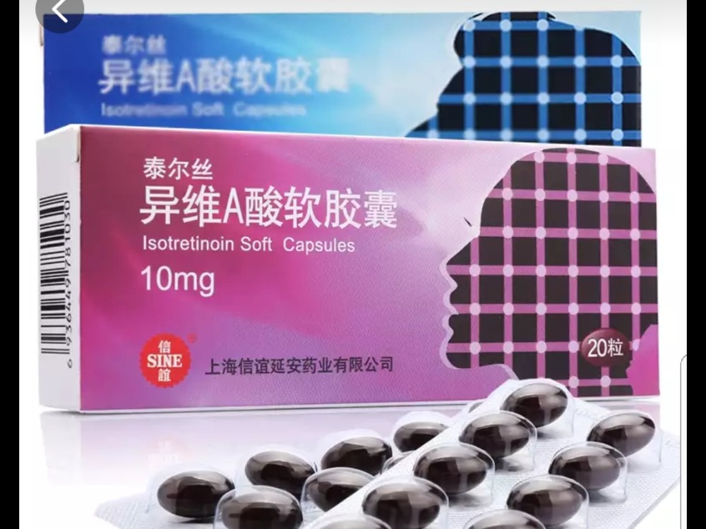 泰尔丝