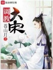 疯子小说全集阅读 d26b4cded76a2bc4014a2663eb7f1948e741dfe4.jpg