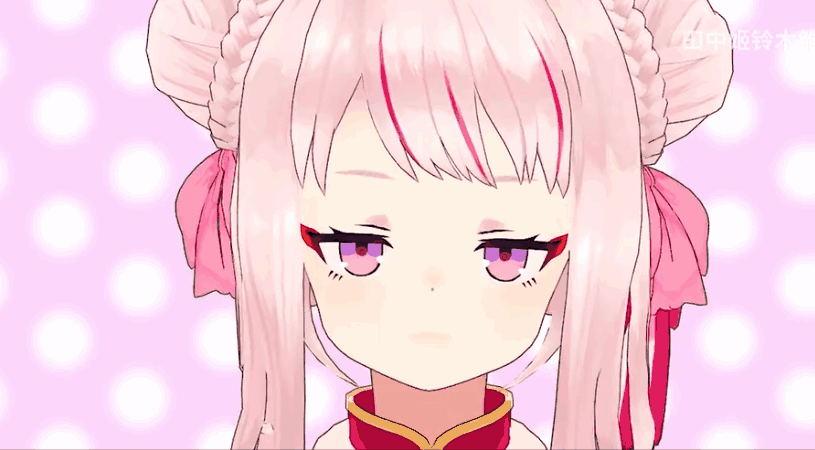 gif本文禁止转载或摘编