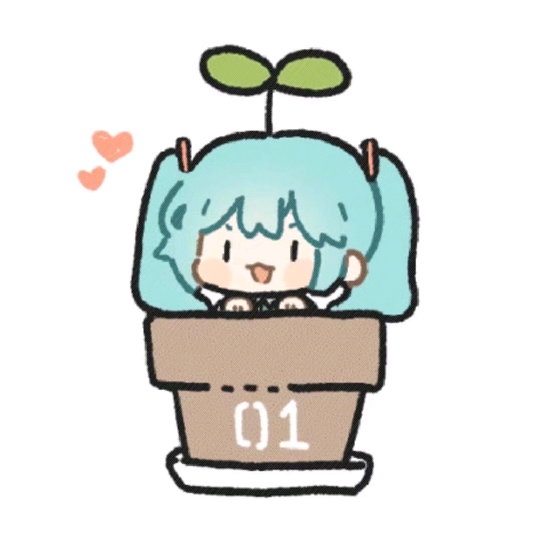 来喽来喽,miku超可爱的q版头像来喽!(ω)