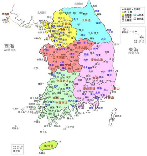 韩国地图