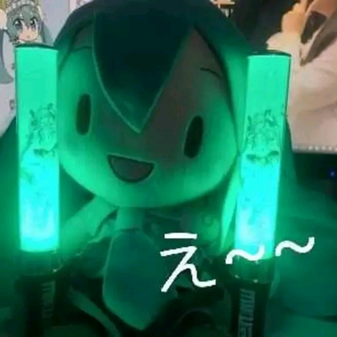 傻fufu初音表情包collection一