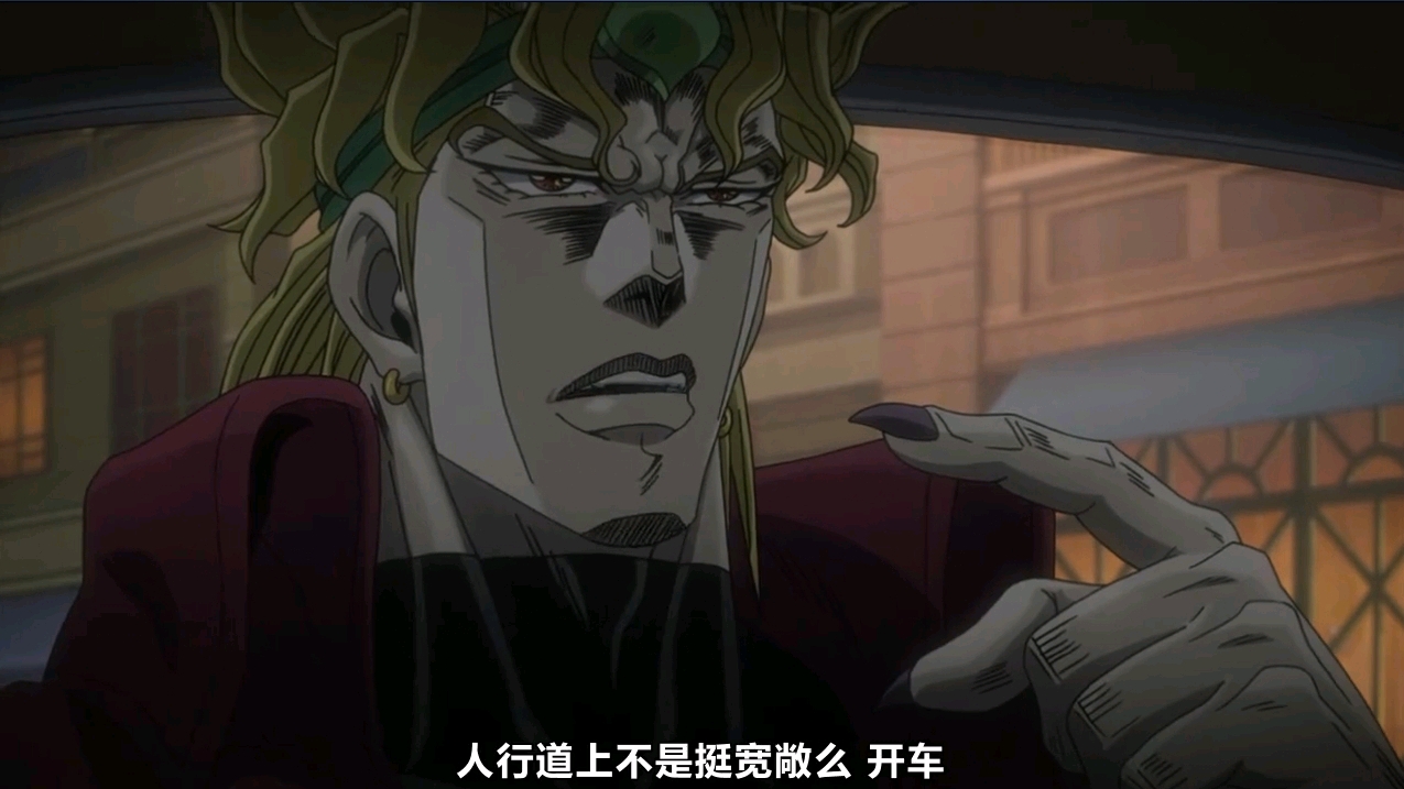 九,人行道不是挺宽敞的吗(开车梗)