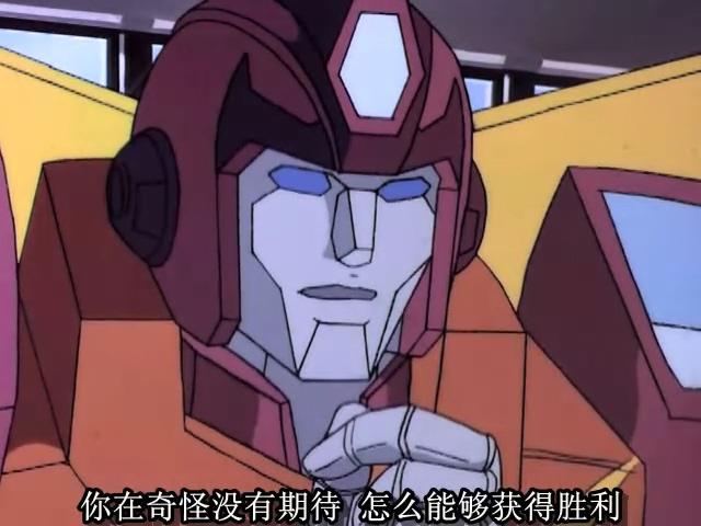居然弄丢了领导模块!补天士的烦恼!变形金刚——第93集肩负重任