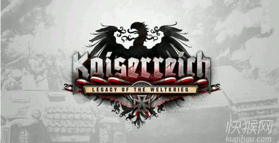 番外假如指挥官穿越到kaiserreich的世界