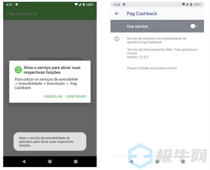 可用余额为什么不能全用 d2a8f876ae84b25b75835d865b15cb04010ab6b1.jpg