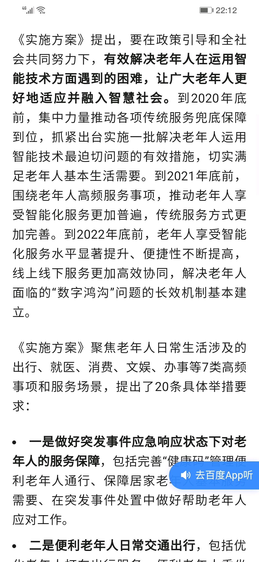 '九牛一毛打一个最佳准确生肖,精选词语释义落实解答' '九牛一毛打一个最佳准确生肖,精选词语释义落实解答'