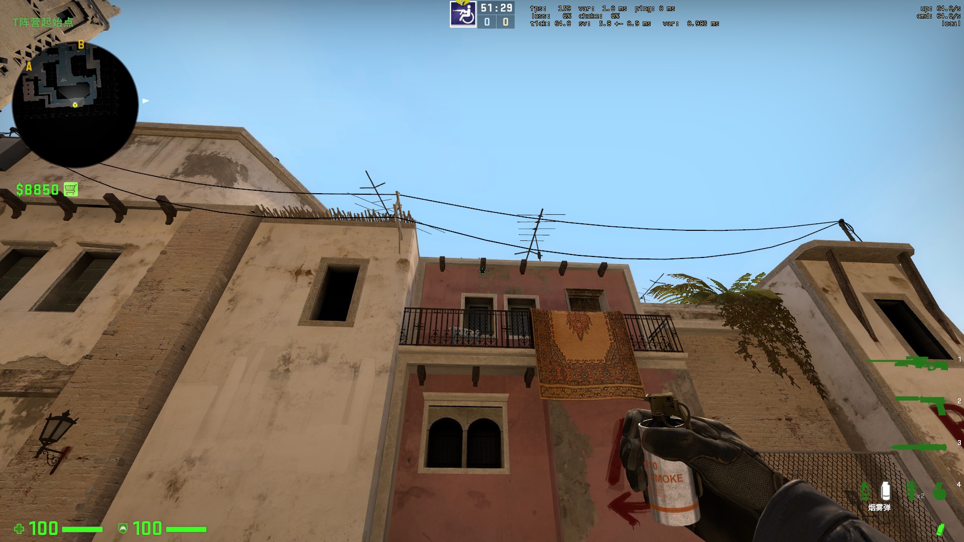csgo荒漠迷城常用进攻道具64tick1