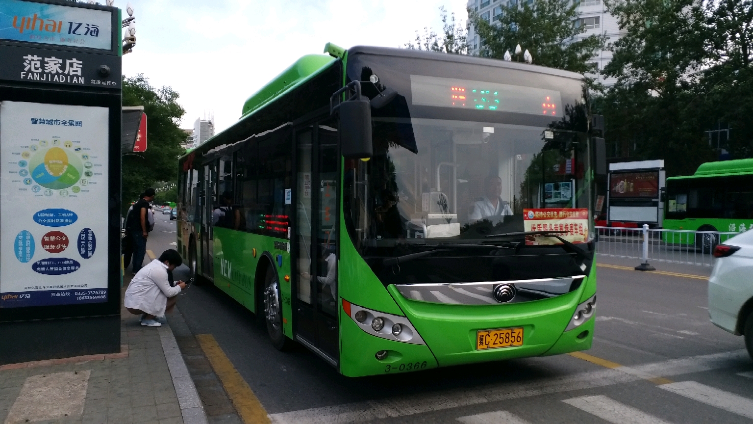 宇通h12(zk6125chevnpg21)