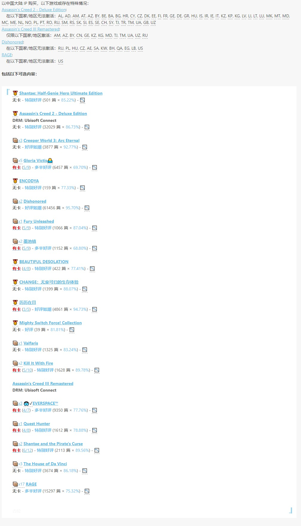 d2bf78271ec4ac94d0946ebe9d60d87bcb013a34.png