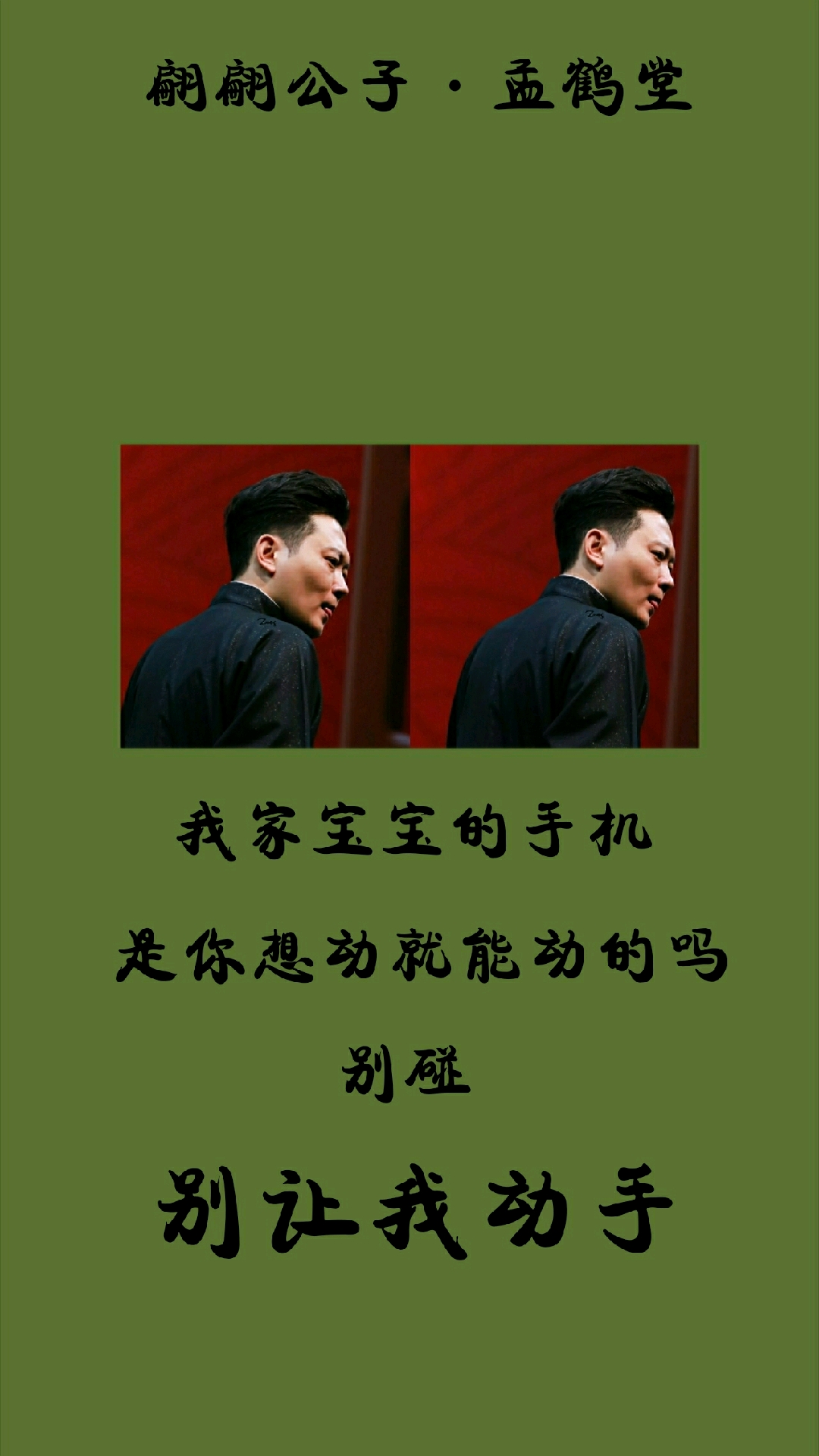 这群姑娘杀入尚九熙的qq空间,就被尚九熙的颜值所"折服"了.