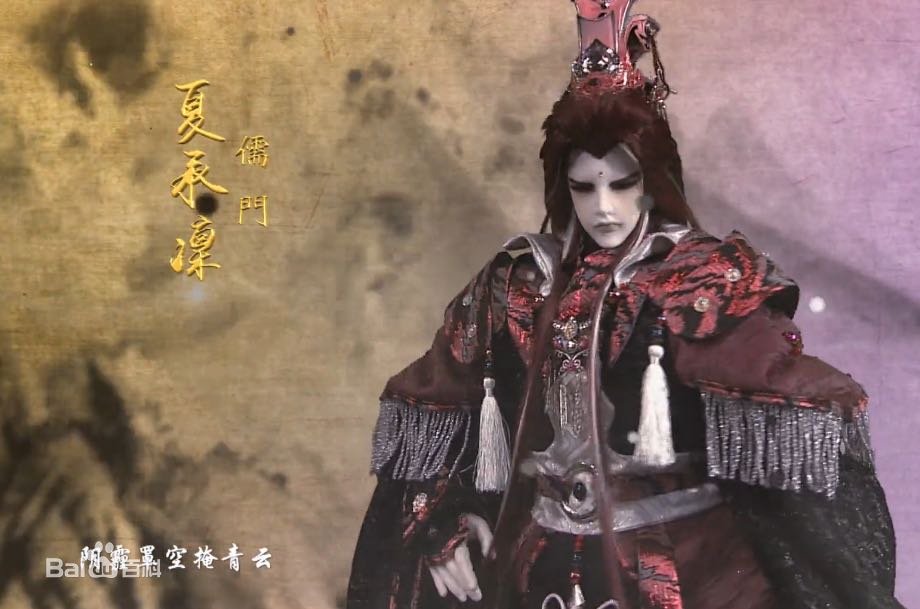 霹雳魔封-谁是蒙面人