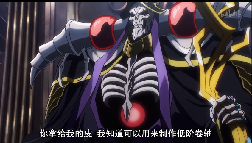 而在《overlord》中"两脚羊"也成为了颇有争议的话题,那么