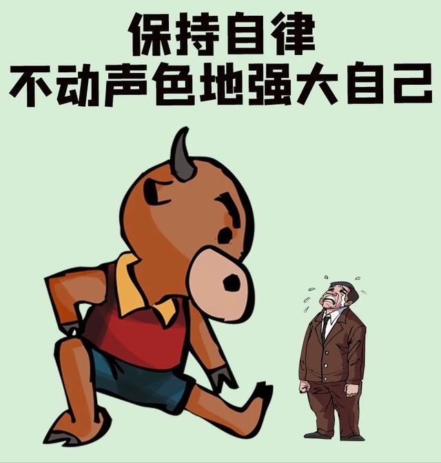 什么成语不断_成语故事简笔画(3)