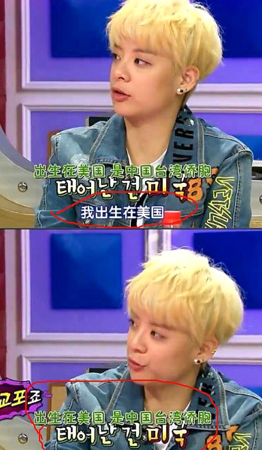 3,刘逸云amber——fx