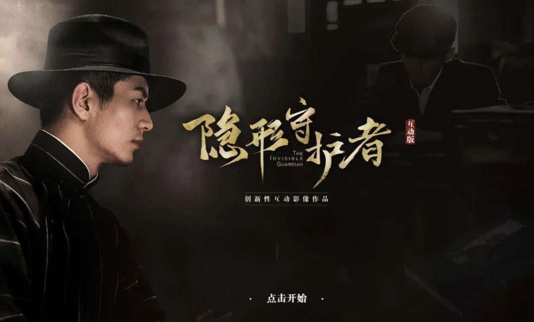 爱情剧本短剧大全免费观看,爱情剧本短剧大全免费观看下载