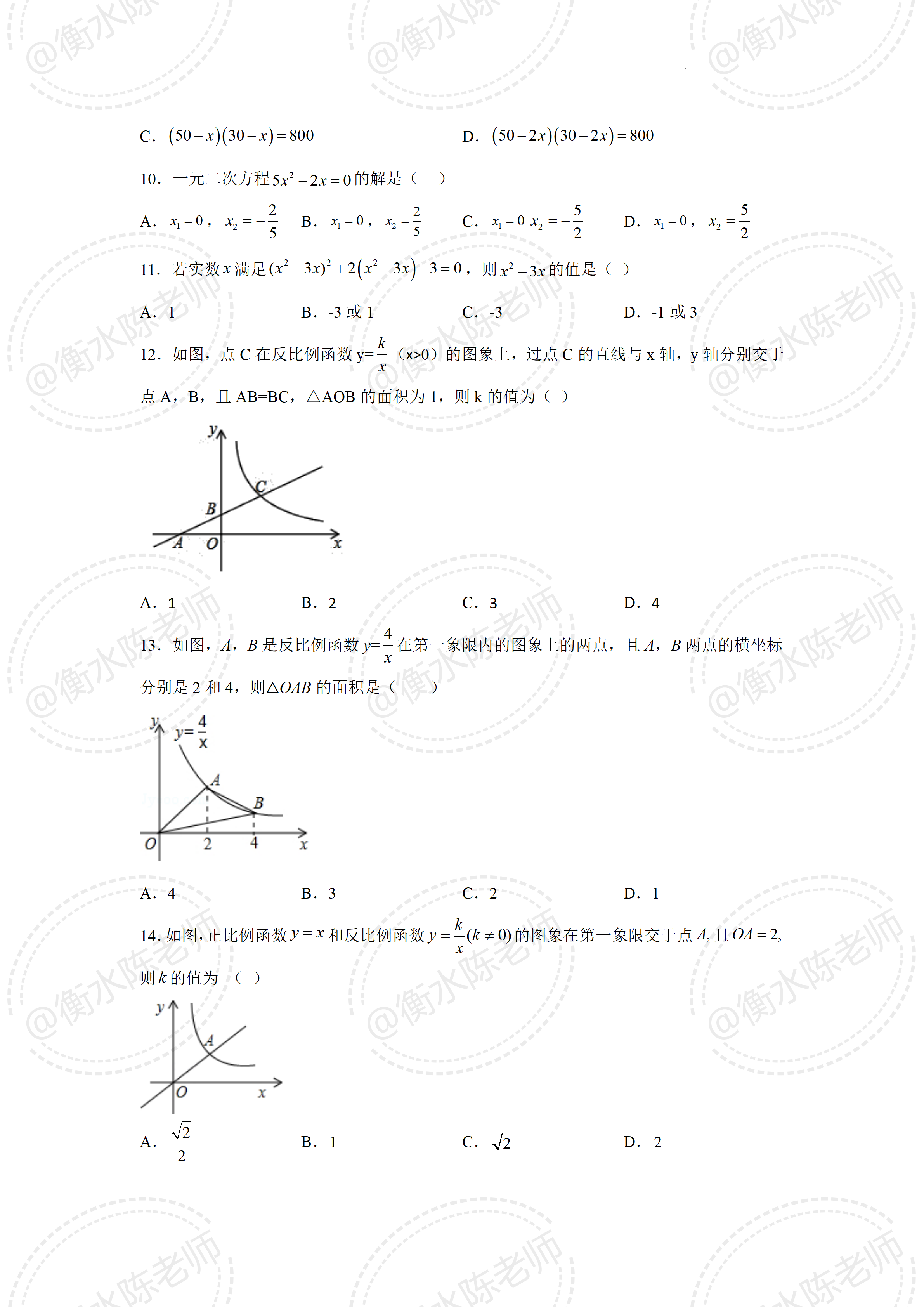 d32814095046bed6d475024624f624e2c9d49988.png