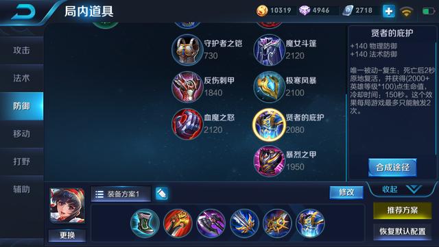 ҫS12ո£̿ʹҰ𣡴ҰӺм30%cd