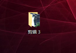 影视混剪教学教程 d3299ebd929b968002793737bb0a780b107ae39c.png