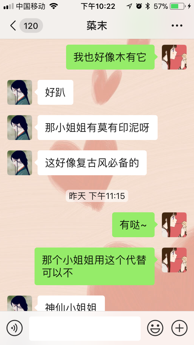 d34523c7892b93f15b7f2844ec7c1e6df5b27fdc.png