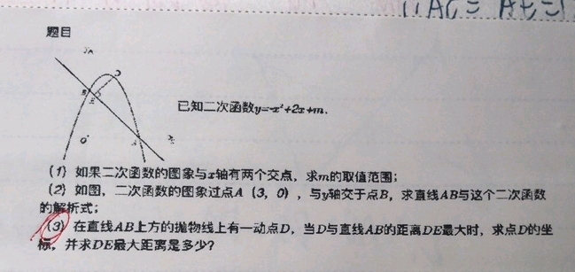 d34ef05a254f8e71b6ddf57a445181232f2df281.jpg