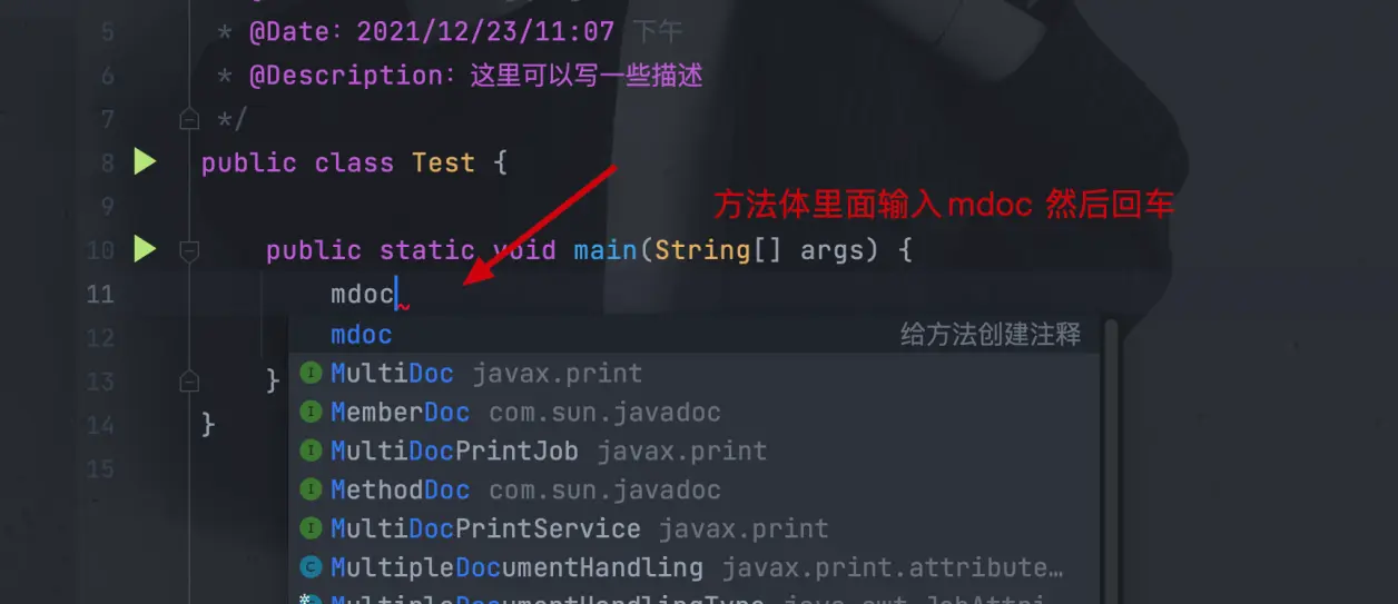 image-20211223233915199