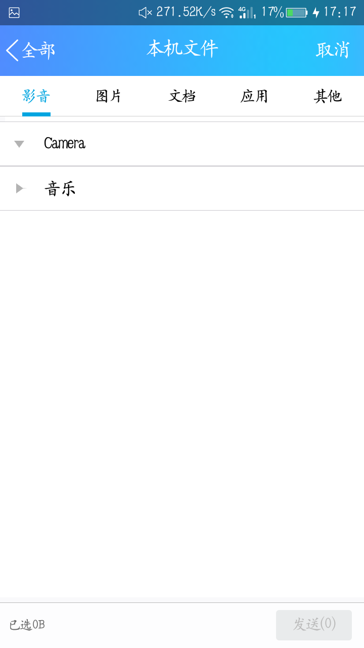 d3848d7110aa55ad0d4c87eb893e8a97630cb1da.png