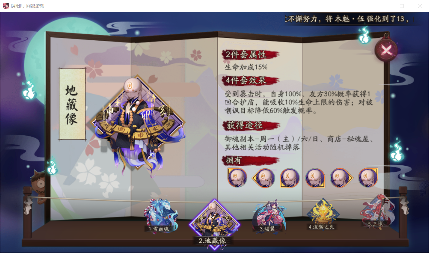 d38f8923df42d117a8ff1dffc2a8e16775fe15f2.png