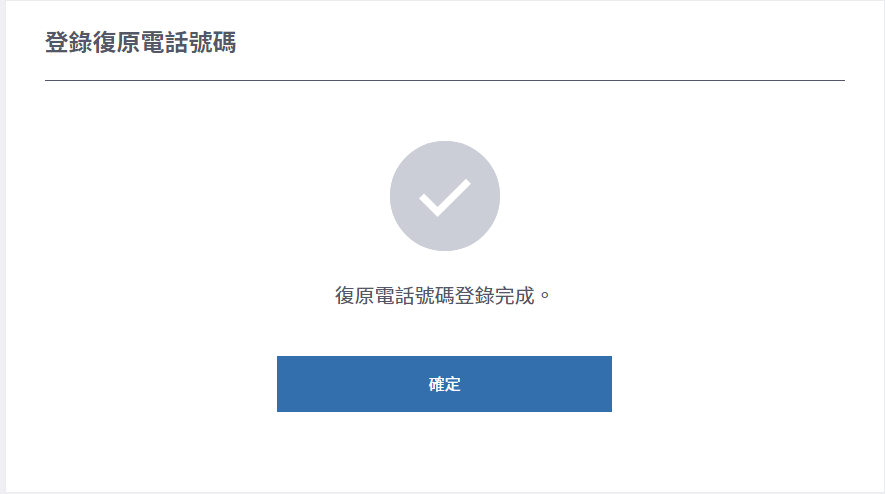 d39cab5e0b76eb621025264fc2549e9eeffcaa1f.png