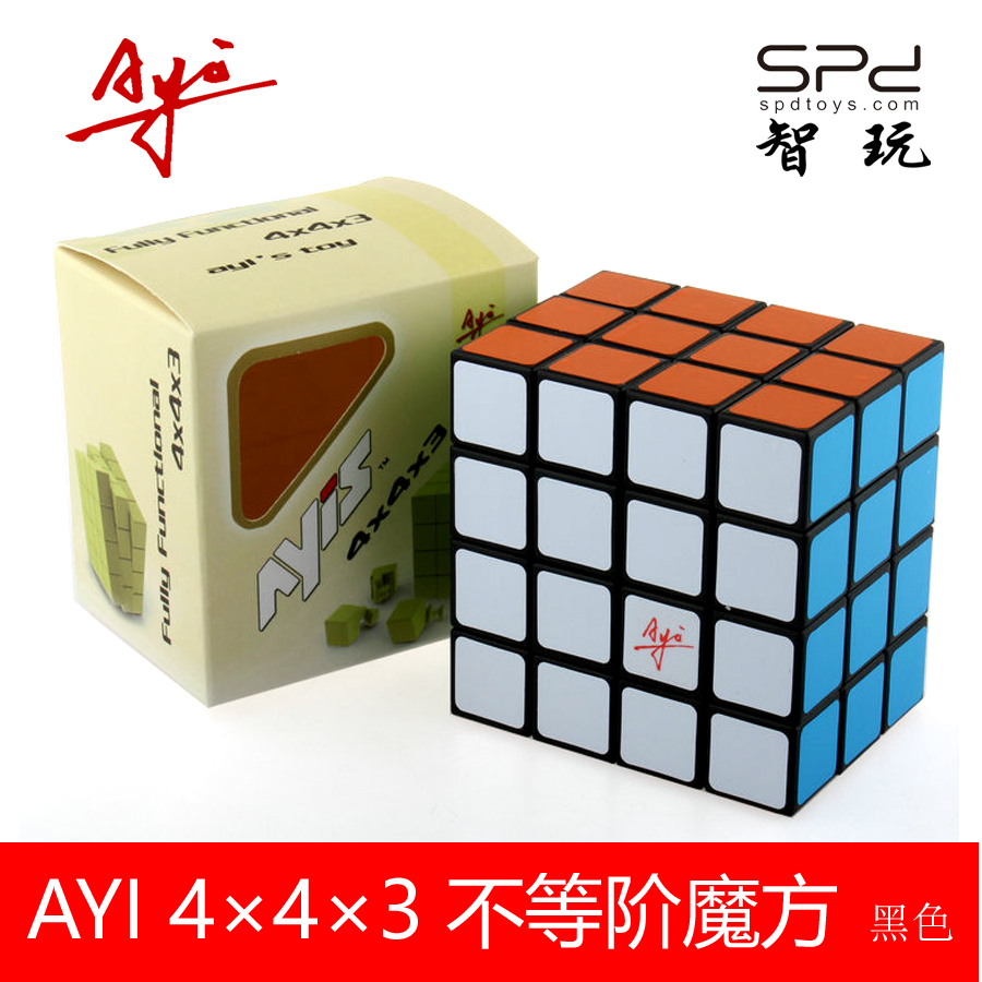 ayi 443魔方ayi 445魔方卡尔文446魔方ayi 554魔方339魔方的捆绑路障