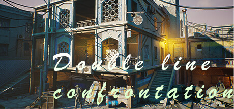 双线交锋 新世界